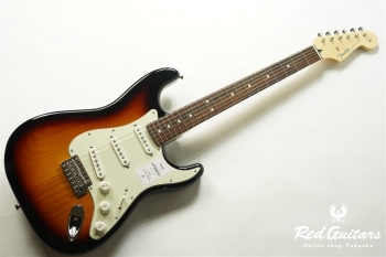 Fender Japan Made in Japan Hybrid II Stratocaster - 3-Color Sunburst